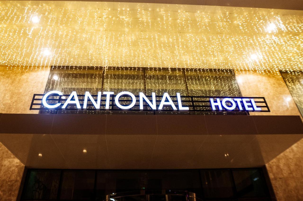 Cantonal Hotel By Warwick Riyadh Exterior photo